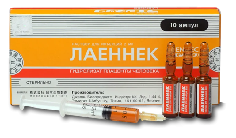 Лаеннек на дому на Красногвардейской: лечение печени после алкоголя